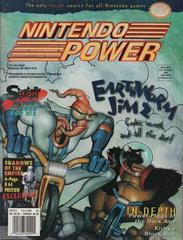 [Volume 83] Earthworm Jim 2 - Nintendo Power | RetroPlay Games