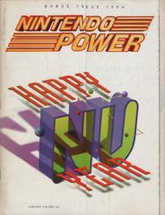 [Volume 80] New Year Special Cover - Nintendo Power | RetroPlay Games