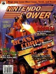 [Volume 95] Blast Corp - Nintendo Power | RetroPlay Games