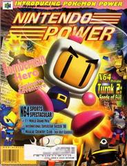 [Volume 111] Bomberman Hero - Nintendo Power | RetroPlay Games