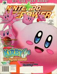[Volume 134] Kirby 64: The Crystal Shards - Nintendo Power | RetroPlay Games