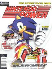 [Volume 154] Sonic Adventure 2: Battle - Nintendo Power | RetroPlay Games