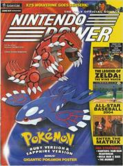 [Volume 167] Pokemon Ruby and Sapphire - Nintendo Power | RetroPlay Games