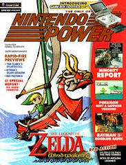 [Volume 165] Legend of Zelda: Wind Waker - Nintendo Power | RetroPlay Games