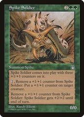 Spike Soldier [Stronghold] | RetroPlay Games
