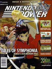 [Volume 180] Tales of Symphonia - Nintendo Power | RetroPlay Games