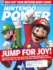 [Volume 203] New Super Mario Bros - Nintendo Power | RetroPlay Games