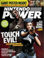 [Volume 200] Resident Evil: Deadly Silence - Nintendo Power | RetroPlay Games