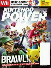 [Volume 222] Super Smash Bros. Brawl - Nintendo Power | RetroPlay Games