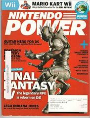 [Volume 228] Final Fantasy IV - Nintendo Power | RetroPlay Games