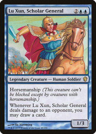 Lu Xun, Scholar General [Commander 2013] | RetroPlay Games