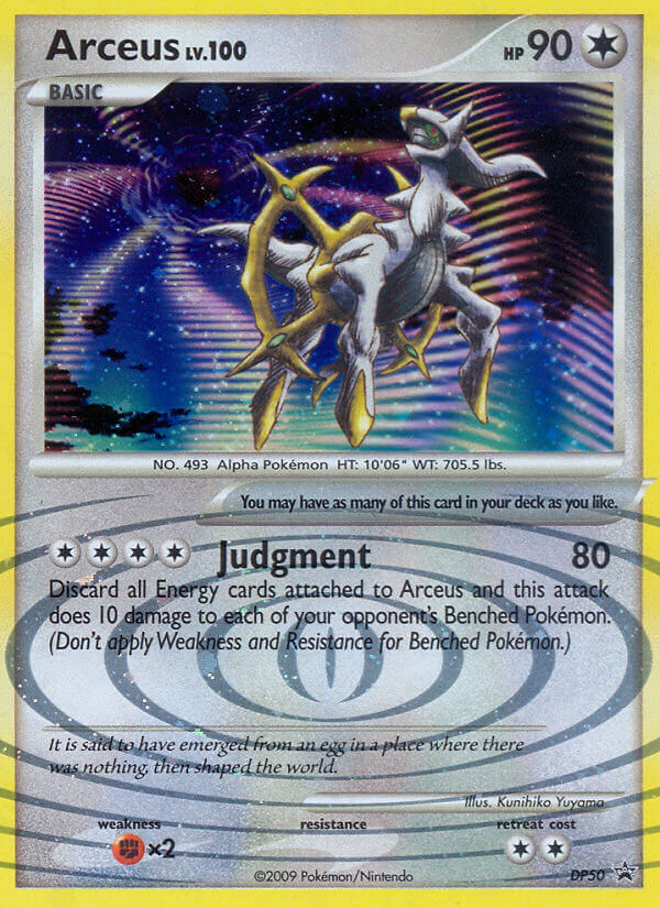 Arceus (DP50) [Diamond & Pearl: Black Star Promos] | RetroPlay Games