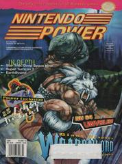 [Volume 73] Weaponlord - Nintendo Power | RetroPlay Games