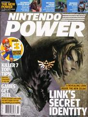 [Volume 193] Legend of Zelda: Twilight Princess - Nintendo Power | RetroPlay Games