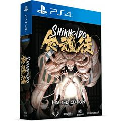 Shikhondo - Playstation 4 | RetroPlay Games