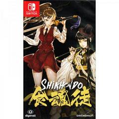 Shikhondo: Soul Eater - Nintendo Switch | RetroPlay Games