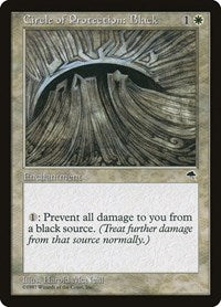 Circle of Protection: Black [Tempest] | RetroPlay Games