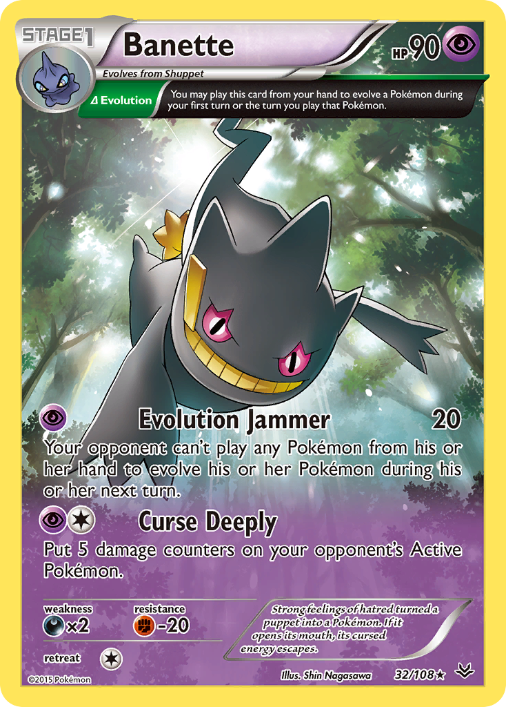 Banette (32/108) [XY: Roaring Skies] | RetroPlay Games