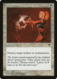 Disenchant [Tempest] | RetroPlay Games