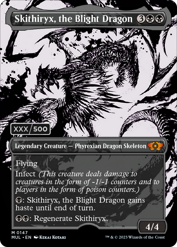 Skithiryx, the Blight Dragon (Serialized) [Multiverse Legends] | RetroPlay Games