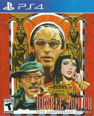 Double Switch - Playstation 4 | RetroPlay Games