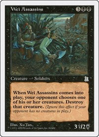 Wei Assassins [Portal Three Kingdoms] | RetroPlay Games