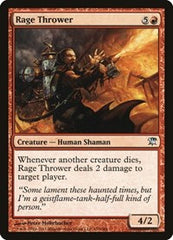 Rage Thrower [Innistrad] | RetroPlay Games