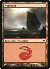 Mountain [Innistrad] | RetroPlay Games