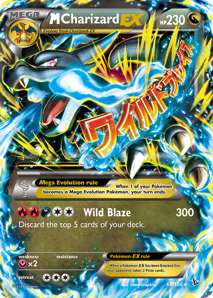 M Charizard EX (69/106) [XY: Flashfire] | RetroPlay Games