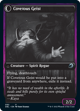 Covert Cutpurse // Covetous Geist [Innistrad: Double Feature] | RetroPlay Games