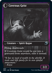 Covert Cutpurse // Covetous Geist [Innistrad: Double Feature] | RetroPlay Games