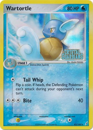 Wartortle (43/100) (Stamped) [EX: Crystal Guardians] | RetroPlay Games