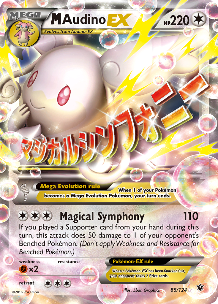 M Audino EX (85/124) [XY: Fates Collide] | RetroPlay Games