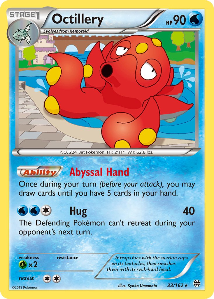 Octillery(33/162) (Theme Deck Exclusive) [XY: BREAKthrough] | RetroPlay Games