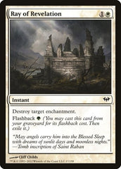 Ray of Revelation [Dark Ascension] | RetroPlay Games