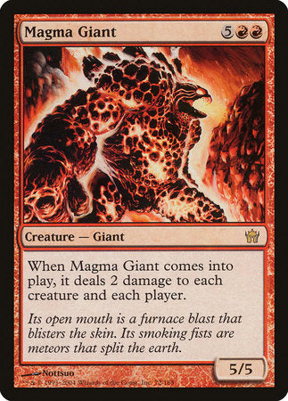 Magma Giant [Fifth Dawn] | RetroPlay Games