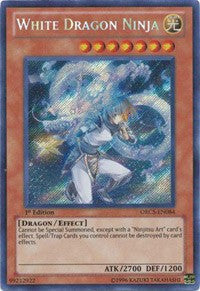 White Dragon Ninja [ORCS-EN084] Secret Rare | RetroPlay Games