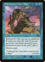 Whispers of the Muse [Tempest] | RetroPlay Games