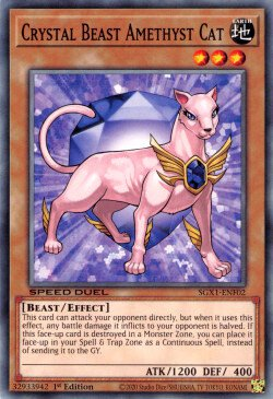 Crystal Beast Amethyst Cat [SGX1-ENF02] Common | RetroPlay Games