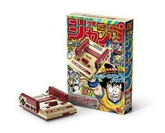 Nintendo Classic Mini Famicom [Shonen Jump Version] - Famicom | RetroPlay Games