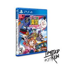 Game Tengoku CruisinMix Special - Playstation 4 | RetroPlay Games