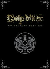 Holy Diver [Collectors Edition] - NES | RetroPlay Games
