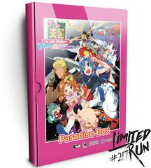 Game Tengoku CruisinMix Special [Paradise Box] - Playstation 4 | RetroPlay Games