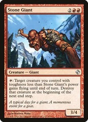 Stone Giant [Duel Decks: Venser vs. Koth] | RetroPlay Games