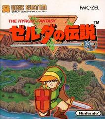 Legend of Zelda - Famicom Disk System | RetroPlay Games