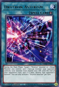 Drytron Asterism [GEIM-EN035] Rare | RetroPlay Games