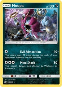 Hoopa (140/236) (Theme Deck Exclusive) [Sun & Moon: Unified Minds] | RetroPlay Games