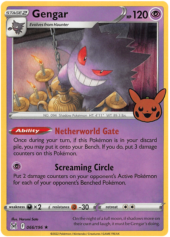 Gengar (066/196) [Trick or Trade 2023] | RetroPlay Games