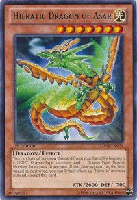 Hieratic Dragon of Asar [GAOV-EN024] Rare | RetroPlay Games