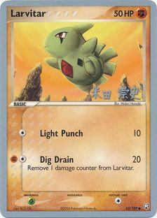 Larvitar (63/109) (Dark Tyranitar Deck - Takashi Yoneda) [World Championships 2005] | RetroPlay Games